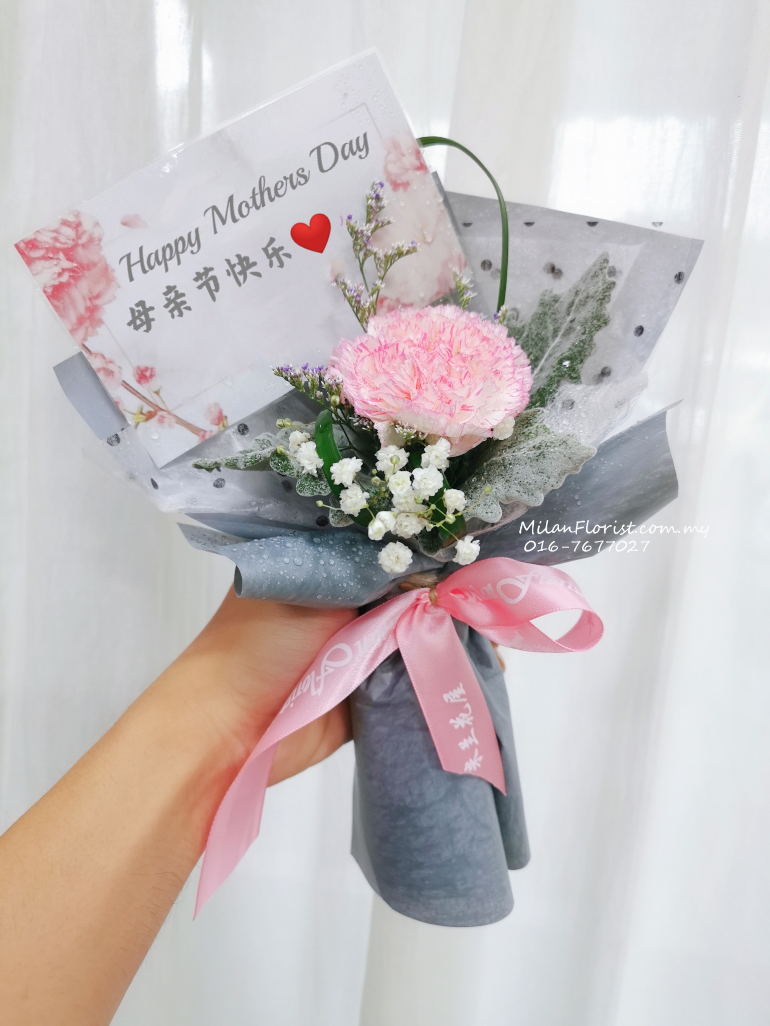 Milan Florist Mother S Day Flower 米兰母亲节花艺a3 Milan Florist