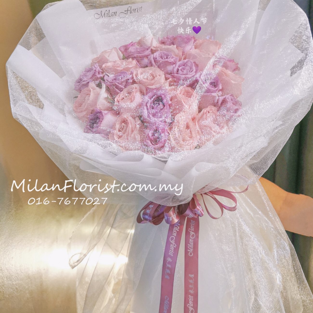 Milan Florist Roses Bouquet 米兰玫瑰花束 215 Milan Florist