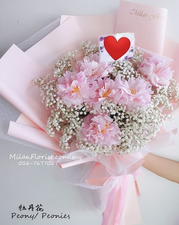 Milan Florist Peony Bouquet 米兰牡丹花束 003 Milan Florist